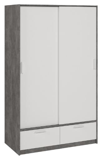Line Wardrobe with 2 Door 2 Drawer in White and Concrete
